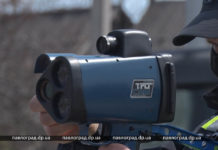 У Павлограді TruCAM мірятиме швидкість авто