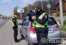 Сколько в Павлограде выявили нарушителей скорости за сутки?