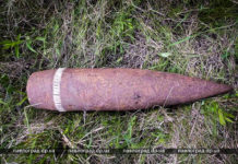 Под Павлоградом прогремел взрыв