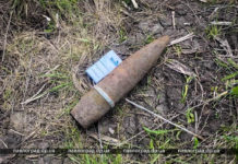 На Юрьевщине нашли старый артиллерийский снаряд