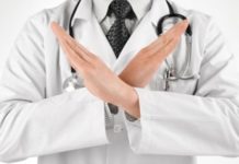 Новые Санжары по-петропавловски