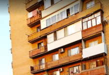 В Павлограде с крыши магазина снимали труп