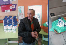 Скажи перхоти – нет: в павлоградских магазинах вор обчищал полки с Head end Shoulders