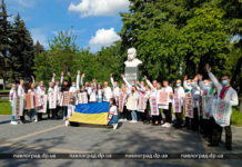 В Павлограде отметили 15-й День вышиванки