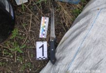 Поножовщина в Павлоградском районе: хозяин напал на гостя