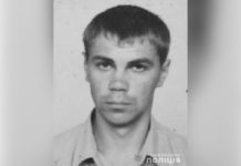 На Павлоградщине в лесу нашли повешенного: личность установлена