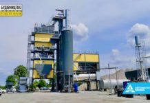 Асфальтный завод в Павлограде установил рекорд