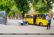У Павлограді зросте вартість проїзду у маршрутках: нові тарифи