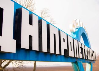 За 4 роки повномасштабної війни Дніпропетровщина зазнала понад 24 тис. ворожих атак