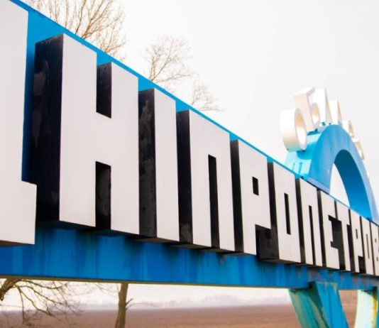 Лукашук попереджає: атак на Дніпропетровщину може стати більше