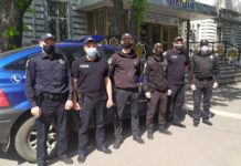 В Павлограде создали мобильную группу реагирования на домашнее насилие