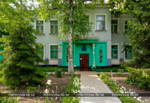 Жители Химзавода обеспокоены судьбой уникального здания на их районе — Центра творчества