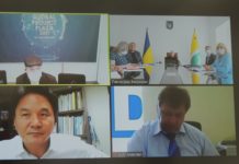 Павлоград ждет предложение от корейских инвесторов