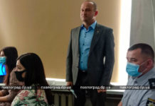 Cтало известно, кто возглавил отдел молодежи, семьи и спорта в исполкоме Павлограда