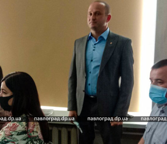 Cтало известно, кто возглавил отдел молодежи, семьи и спорта в исполкоме Павлограда