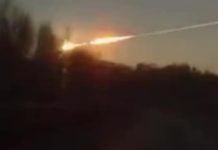 В Павлограде видели интересный летающий объект. Что это?