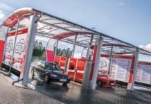 В Павлограде будет новая автомойка самообслуживания