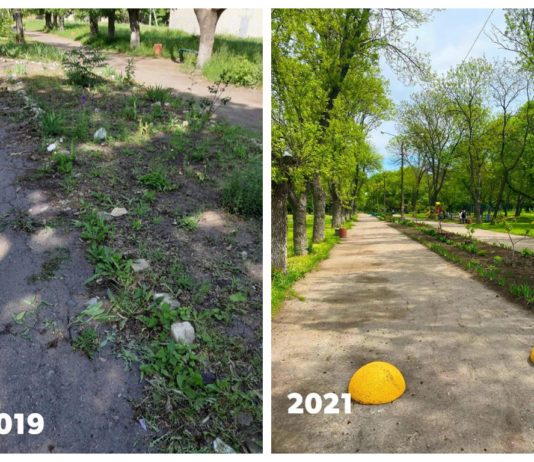 Парк на Химзаводе преобразился за несколько лет (ФОТО)