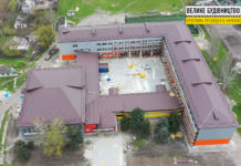 Все это вдохновляет: в Петропавловке впервые за 35 лет модернизируют школу