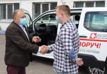 Богдановская ОТГ получила новые санитарные автомобили