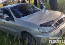 В Павлограде водитель сбил женщину с ребёнком и скрылся