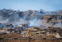 На тлеющую свалку под Павлоградом везут тонны земли (ФОТО)