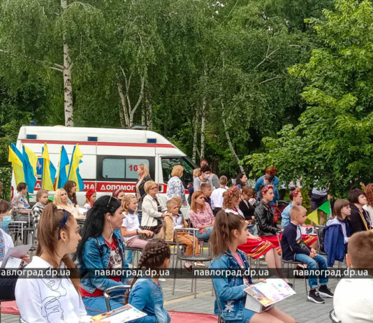 В Павлограде на концерте произошло ЧП (ВИДЕО)