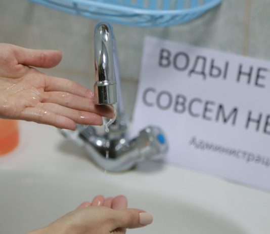 Школьников Павлограда отправят учиться по домам