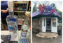 В Павлограде полиция провела рейд по магазинам: какие результаты