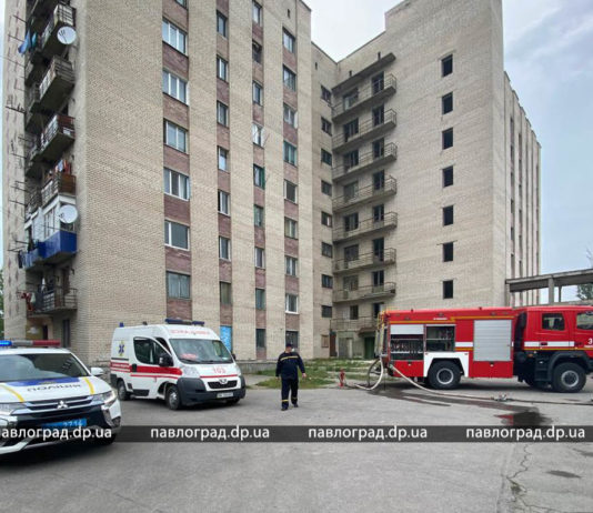 В Павлограде сообщили о заминировании профессионального лицея (ФОТО и ВИДЕО, ОБНОВЛЕНО)