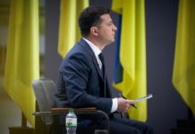 Зеленский во время пресс-конференции упомянул Днепропетровщину