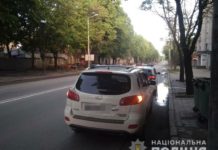 Затолкали в багажник: в Павлограде парня похитили вымогатели