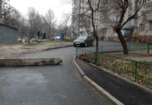 Из павлоградских дворов могут исчезнуть блоки и шлагбаумы: чего ожидать горожанам