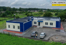 В Богдановке построили современное здание для амбулатории (ФОТО)