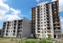 На аукцион выставили недострой на ПШС: какая стартовая цена?