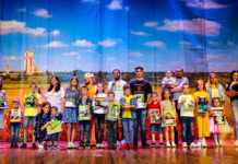 В Павлограде подвели итоги конкурса детских фотографий