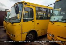 Проезд в Павлограде подорожает в сентябре: на сколько