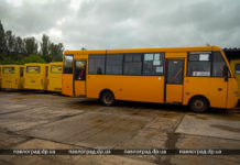 Перевозчики Павлограда просят повысить тариф и сделать его единым для всех маршрутов