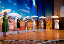 В Павлограде определили лучших медиков года: кто они (ФОТОРЕПОРТАЖ)