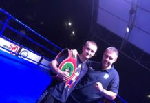 В Павлоград везут чемпионский пояс Кубка Донбасса