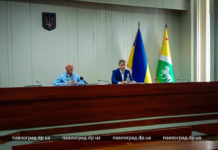 В Павлограде может появиться центр массовой вакцинации