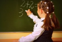 Стало відомо, скільки першачків цьогоріч сядуть за парти на Дніпропетровщині