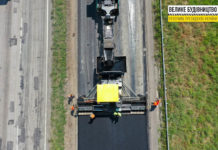 Как идет ремонт дороги Днепр-Павлоград (ВИДЕО С КОПТЕРА)