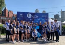 Стали известны результаты павлоградских школьников на конкурсе вальсов «Dnepr Valse-2021»