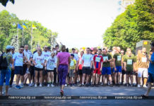 В Павлограде молодёжь пробежала «за ЗОЖ»