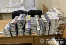 В Павлограде бывший работник ограбил предпринимателя