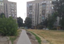 Один миллион на «козьи тропки»: в Павлограде появится более 40 внутридворовых дорожек