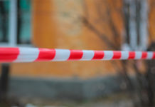 В Павлограде в нескольких метрах от многоэтажки нашли опасный предмет