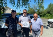 Под Павлоградом полицейские смогут искать преступников с воздуха