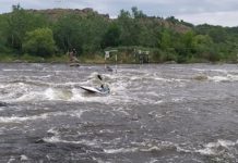 Павлоградские спортсмены представляли область на Кубке Украины